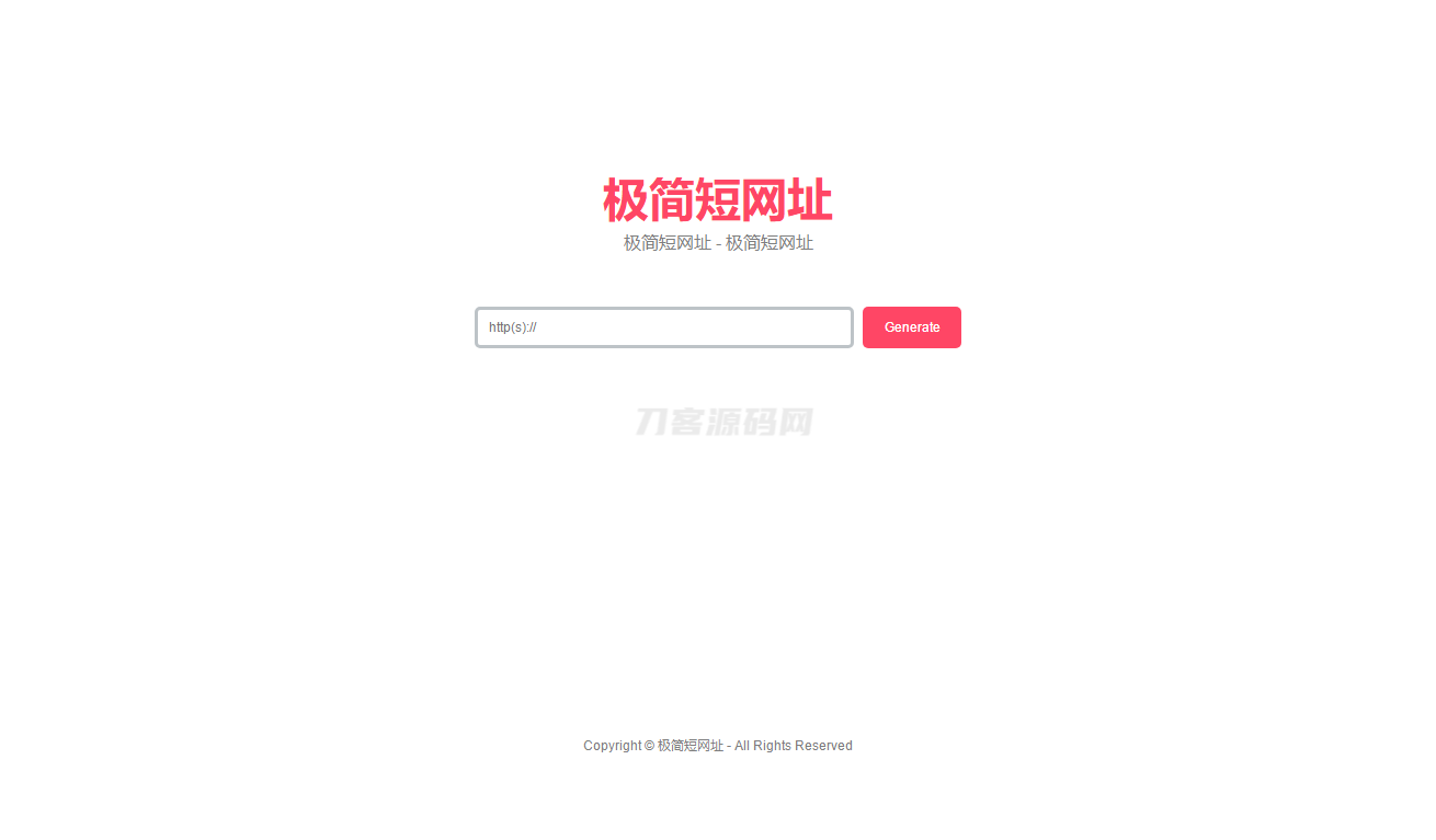 简约在线生成短网址系统源码 短链防红域名系统 带后台-AE时代