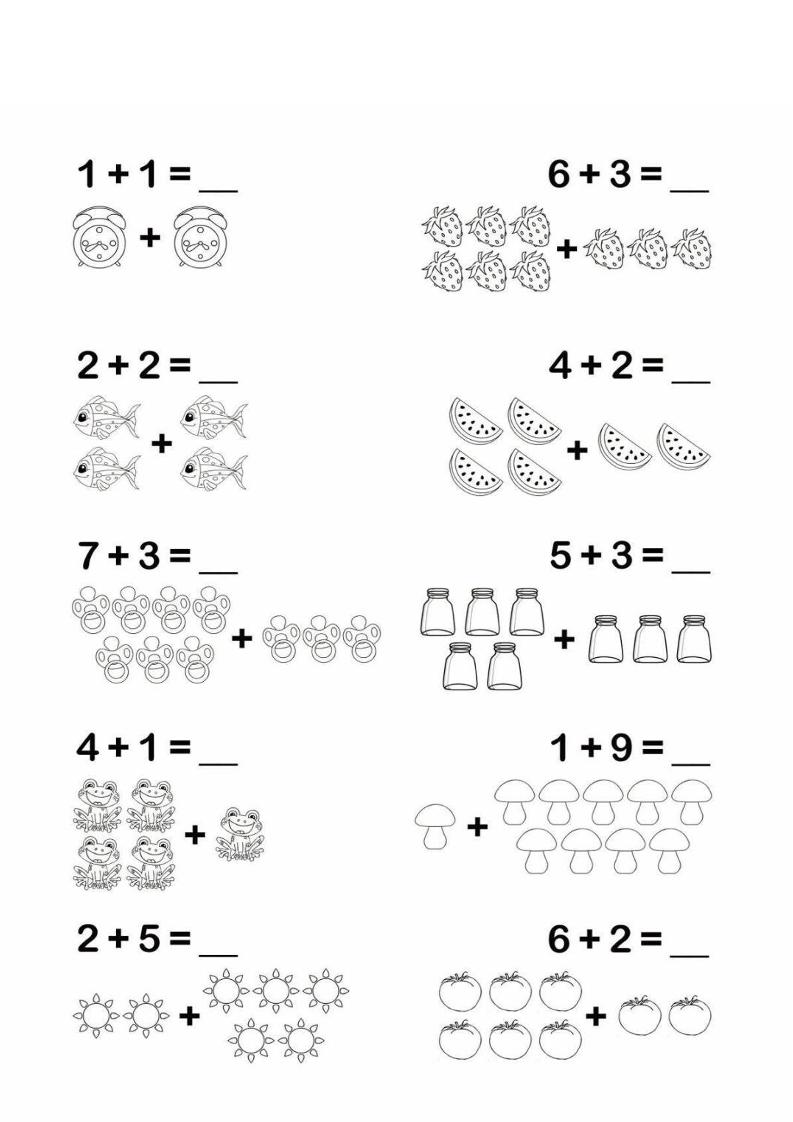 幼小衔接看图列式-创领云聚