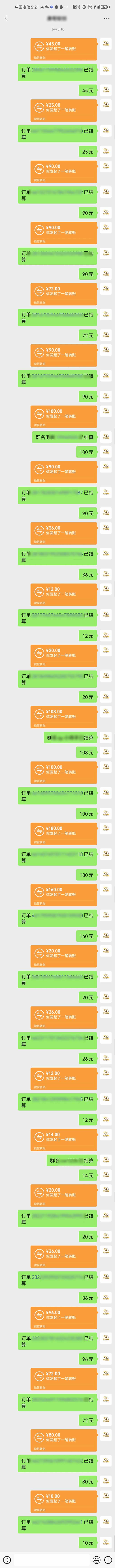 图片[1]-AI代写，轻松变现的新途径,一单一结，月入2W+，赚稳定性的钱-白马联创