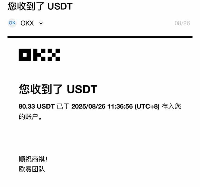 图片[1]-凡人修仙游戏挂机单机每天300-600+a当天做当天见收益随时在线秒变现-我爱发帖