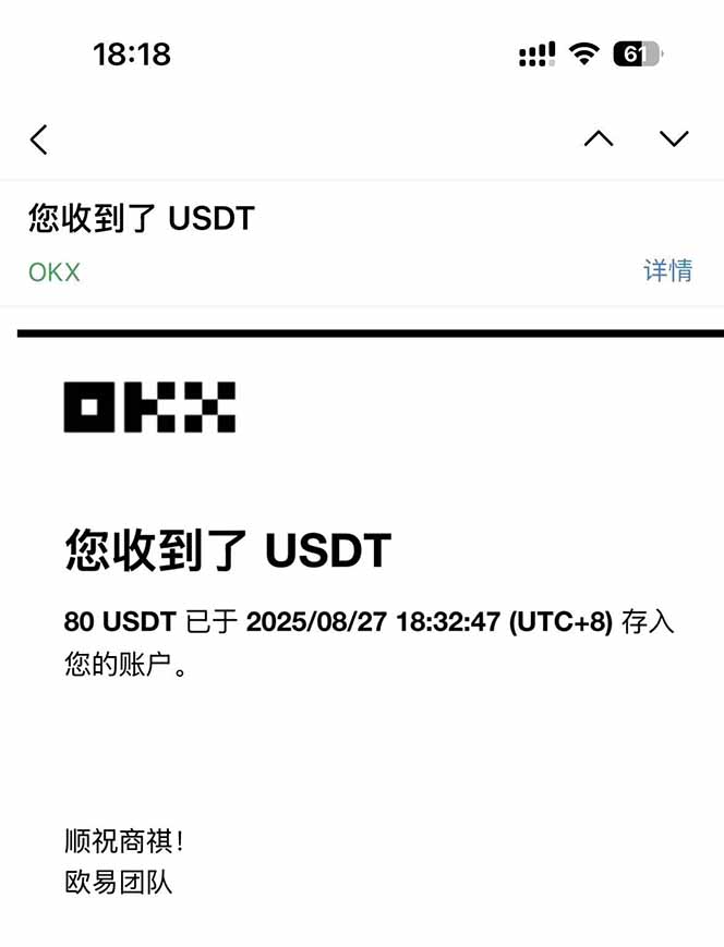 图片[1]-凡,人修仙诀游戏挂机单机每天300—600+       当天见收益随时在线变现 …-我爱发帖
