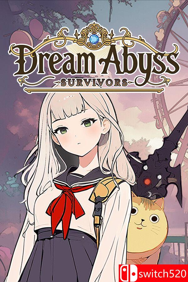《梦境深渊：幸存者（Dream Abyss: Survivors）》官方中文 [中文/繁体/英文/日语]-吾爱自习网