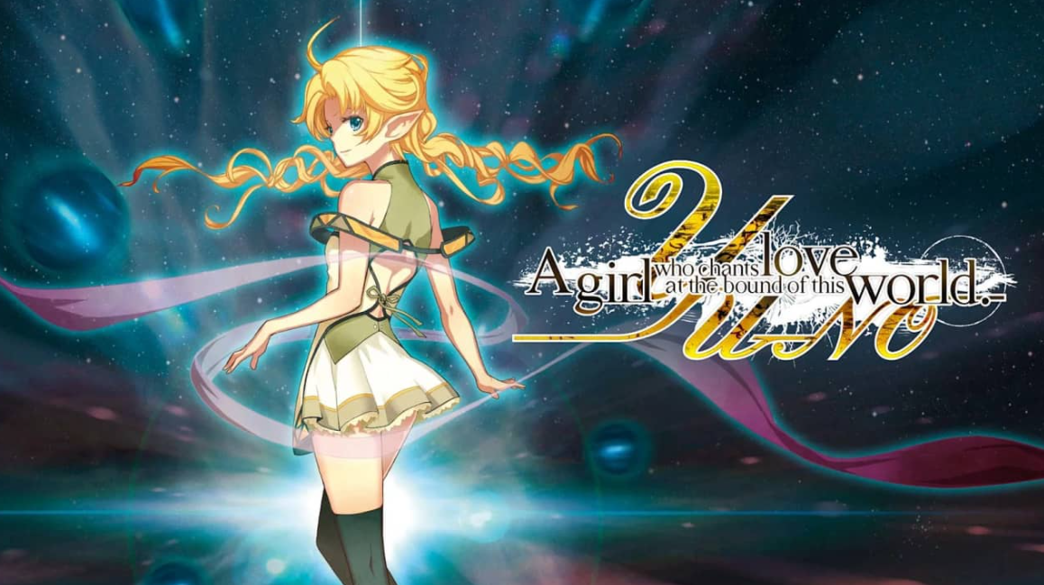 《在世界尽头咏唱恋曲的少女YU-NO Young girl singing love at the end of this world YU – NO》Switch英文版NSZ下载-吾爱自习网