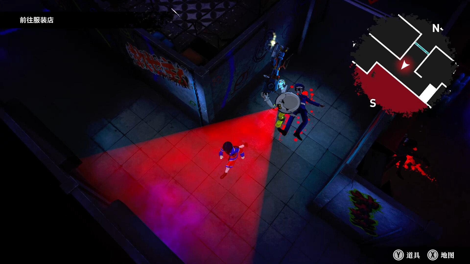 《终天教团 SHUTEN ORDER》Switch日版中文NSZ下载 – 含1.0.4补丁-吾爱自习网