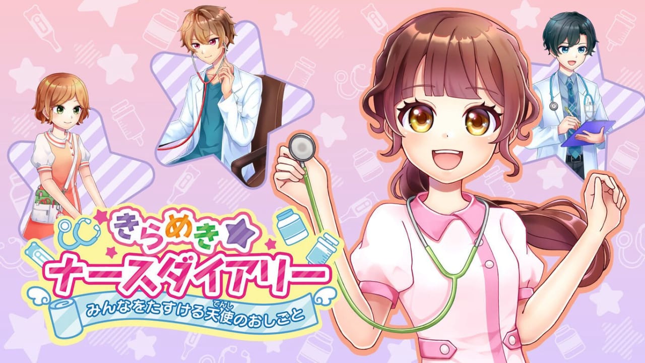 闪耀护士日记 帮助大家的天使工作丨きらめきナースダイアリー　みんなをたすける天使のおしごと-佳腾网赚