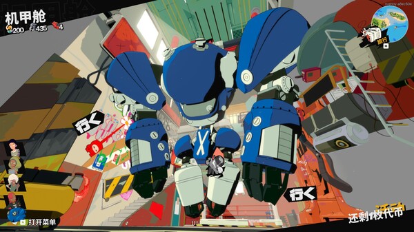 《终末机兵/NITRO GEN OMEGA》PC中文版下载-含Build.20241048-天云资源网