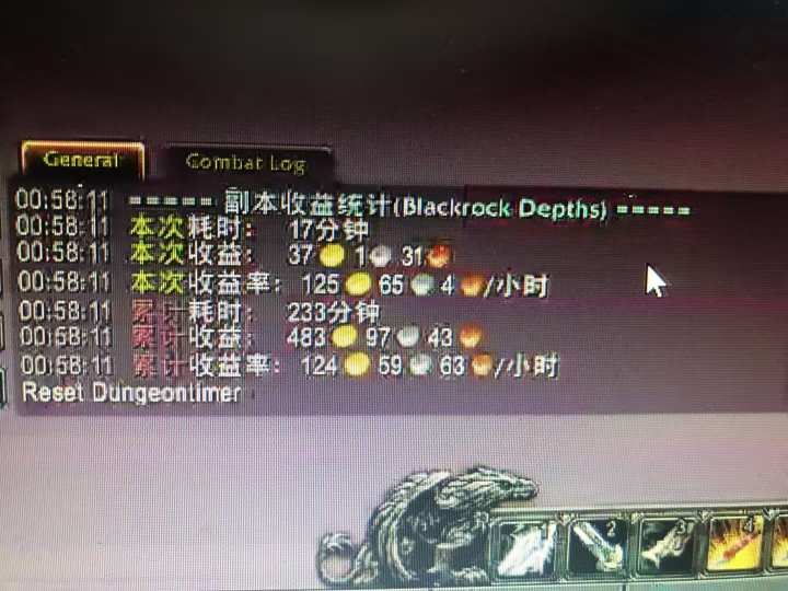 图片[1]-游戏搬砖搞钱项目：月入1万+全程实操经验分享，小白也能做的副业好项目 - 副业联盟-副业联盟