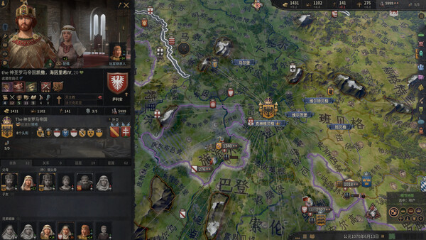 《十字军之王3/Crusader Kings III》PC中文版下载-含v1.18.0-天云资源网