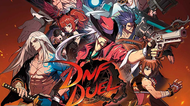 【5.05】《地下城与勇士 决斗》PS4欧版中文下载- 含v1.80+6 DLC-吾爱自习网