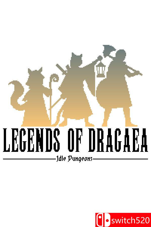 《德拉加传说（Legends of Dragaea: Idle Dungeons）》官方中文 [中文/繁体/英文/日语]-吾爱自习网