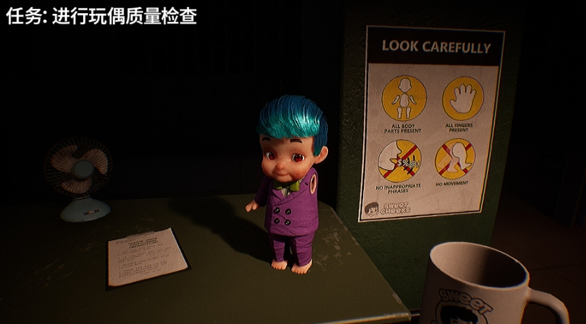 《玩偶噩梦 Dollmare》switch中文版下载-天云资源网