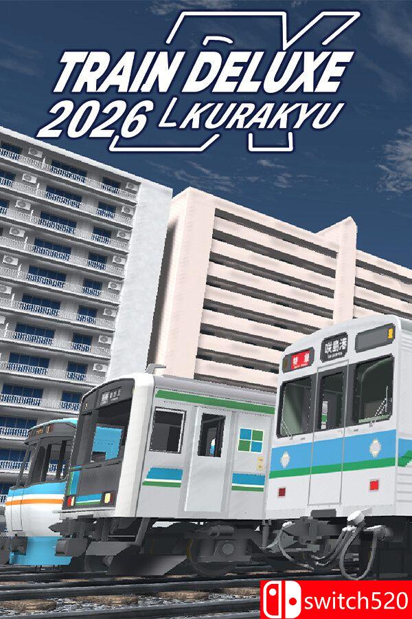 《豪华列车2026：Kurakyu（Train Deluxe 2026 Kurakyu）》[英文/日语]|副业联盟