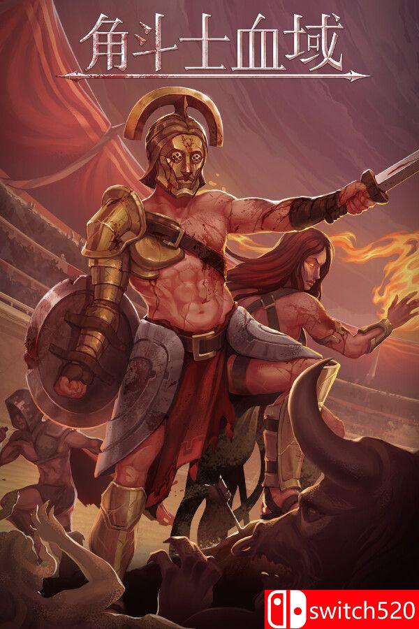 《角斗士血域（Bloodgrounds）》官方中文 [中文/繁体/英文/日语]|副业联盟