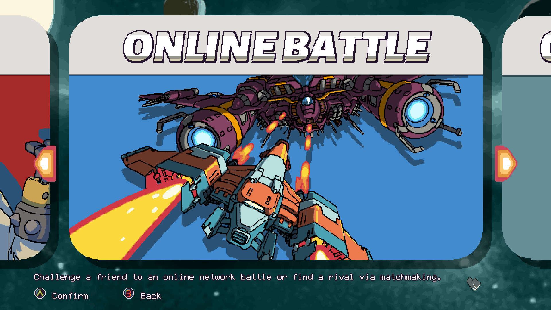 《巨型战机对决 Rival Megagun》Switch中文版NSP下载 – 含1.0.4补丁|副业联盟