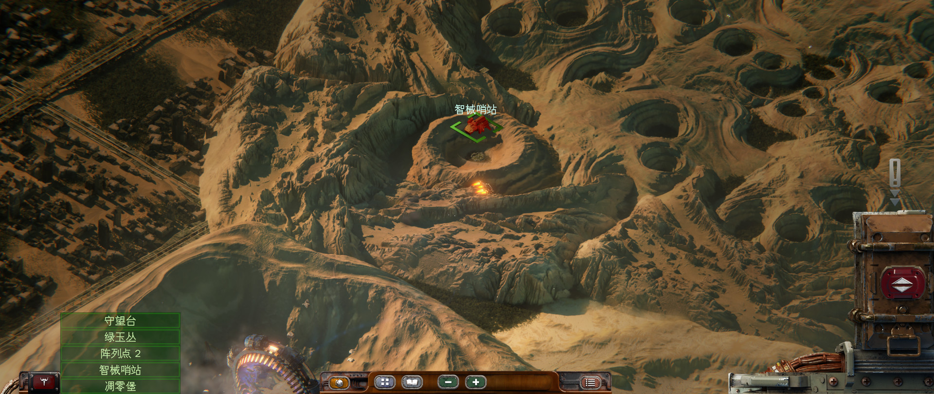 《美丽荒境 BEAUTIFUL DESOLATION》Switch中文版NSP下载 – 含1.0.4补丁|副业联盟