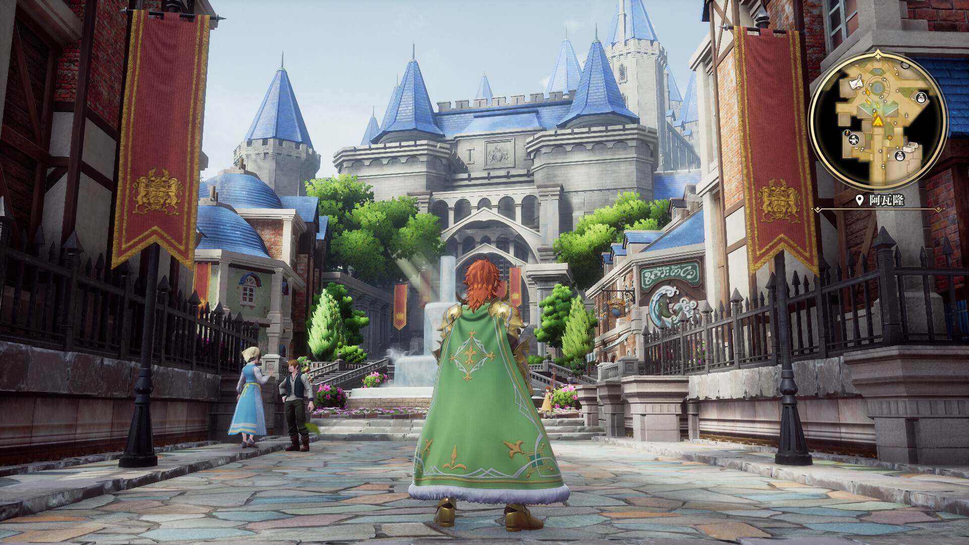 《浪漫沙加2 七英雄的复仇/Romancing SaGa 2: Revenge of the Seven》PC中文版下载-含v1.1.2插图2