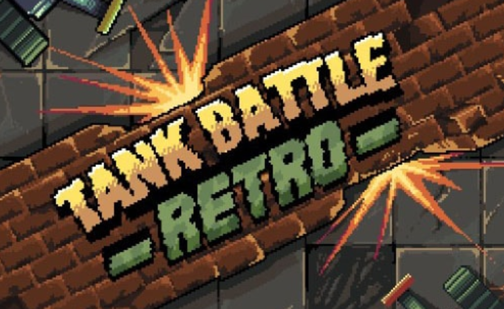 《复古坦克大战 Tank Battle Retro》Switch英文版NSP下载 - 副业联盟|副业联盟