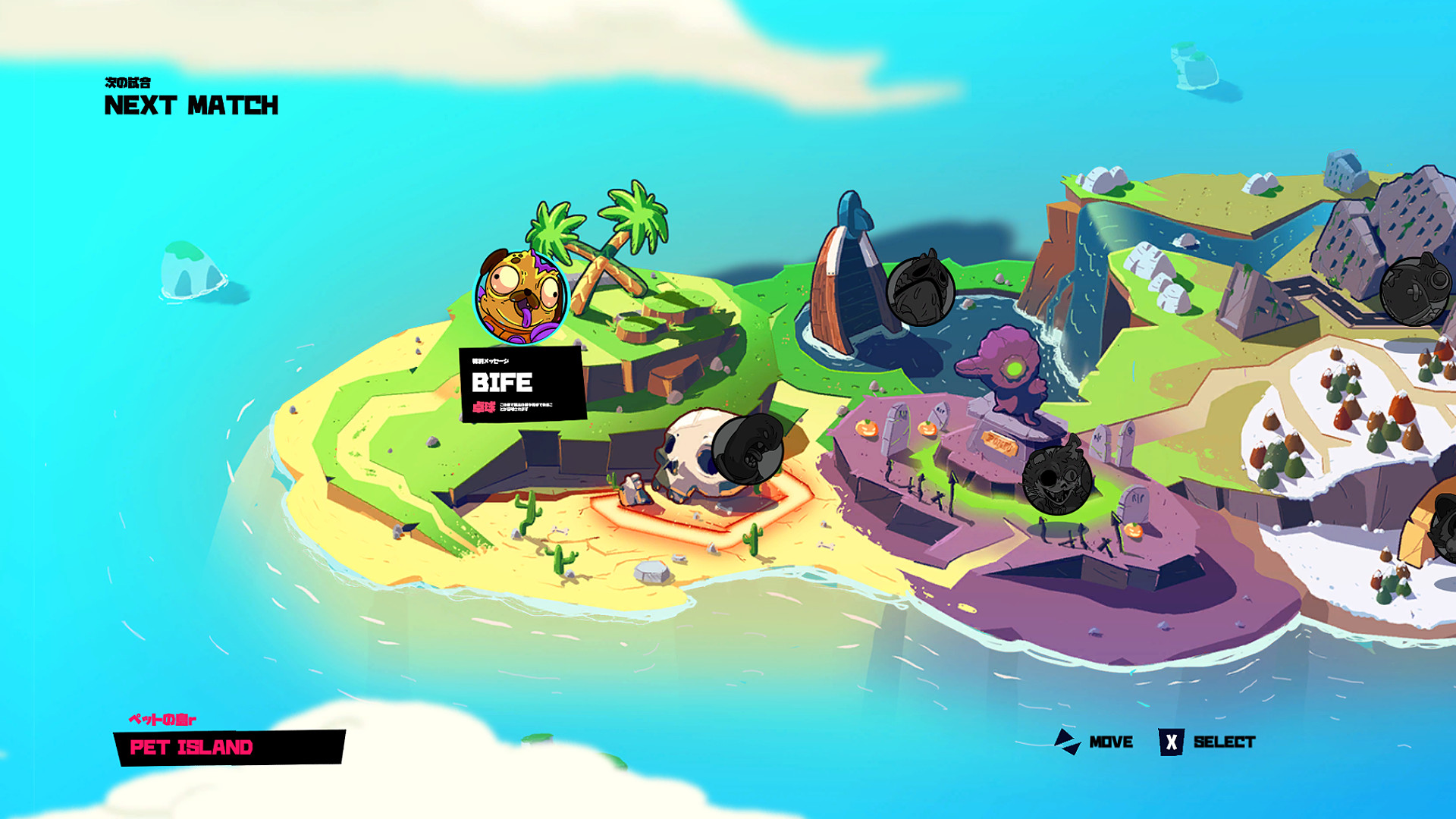 《宠物不在 Pets No More》Switch英文版NSP下载-口袋盘资源站-网盘资源