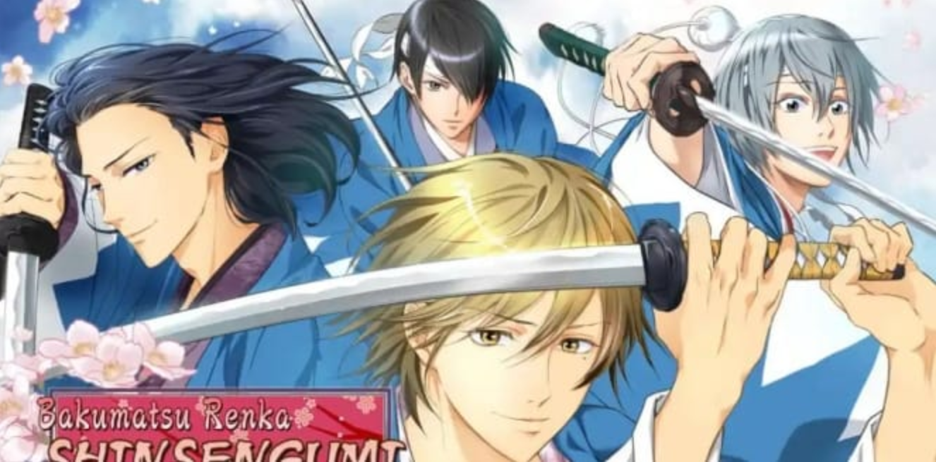 《幕末恋华新选组：尽忠报国之士 幕末恋華新選組 尽忠報国の士Bakumatsu Renka Shinsengumi: Jinchuu Houkoku no Shi》Switch中文版NSP下载 – 含1.0.1补丁-吾爱自习网