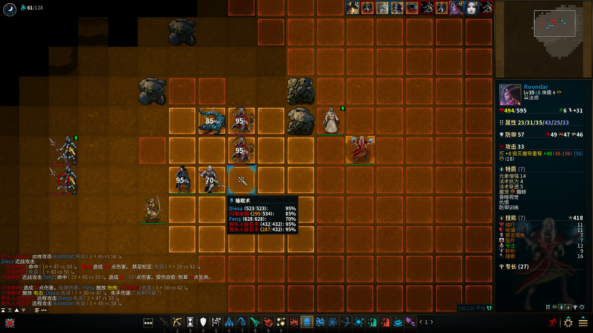 《低魔时代/Low Magic Age》PC中文版下载-含Build.20706298-口袋盘资源站-网盘资源