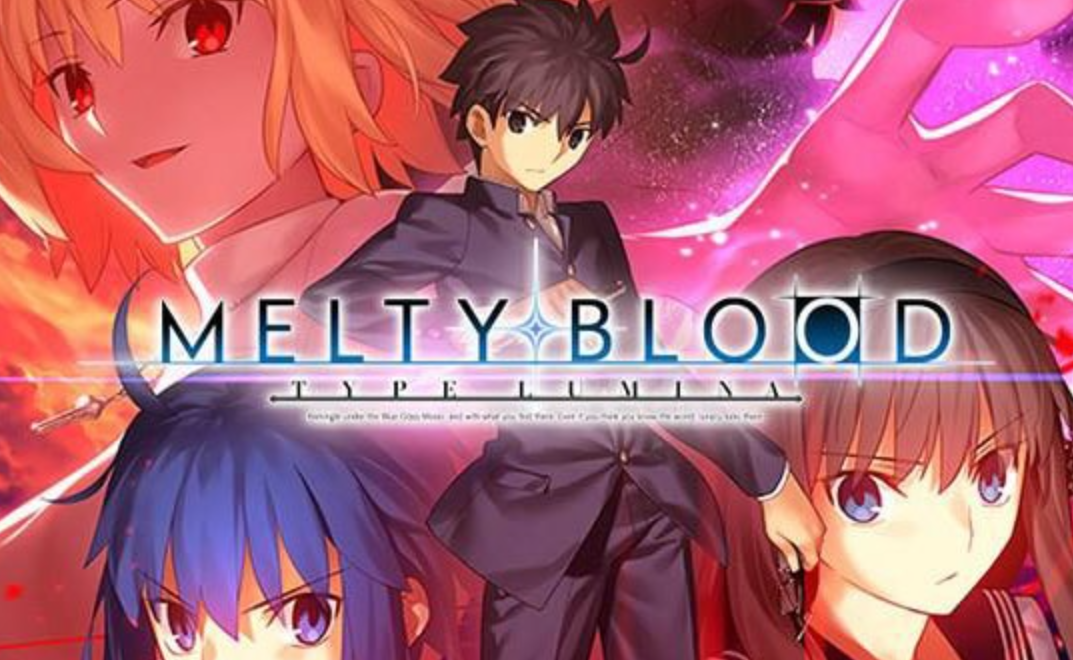 《月姬格斗：TYPE LUMINA MELTY BLOOD TYPE LUMINA》Switch中文版NSZ下载 – 含1.4.6补丁+DLC-吾爱自习网