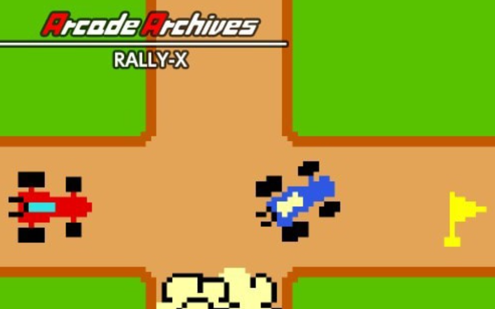 《街机：拉力赛X Arcade Archives RALLY-X》Switch英文版NSZ下载-吾爱自习网
