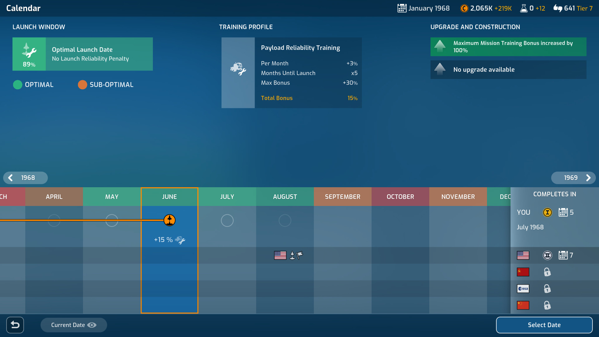 《火星地平线/Mars Horizon》PC中文版下载-含Build.20691746-口袋盘资源站-网盘资源