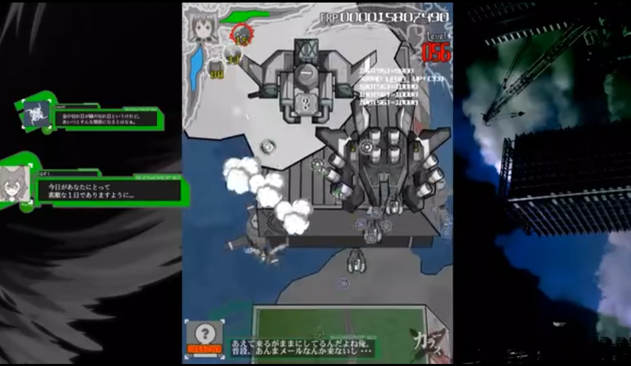 《暗羽天鸦 Karous》Switch日版NSZ下载 – 含1.0.2补丁-吾爱自习网