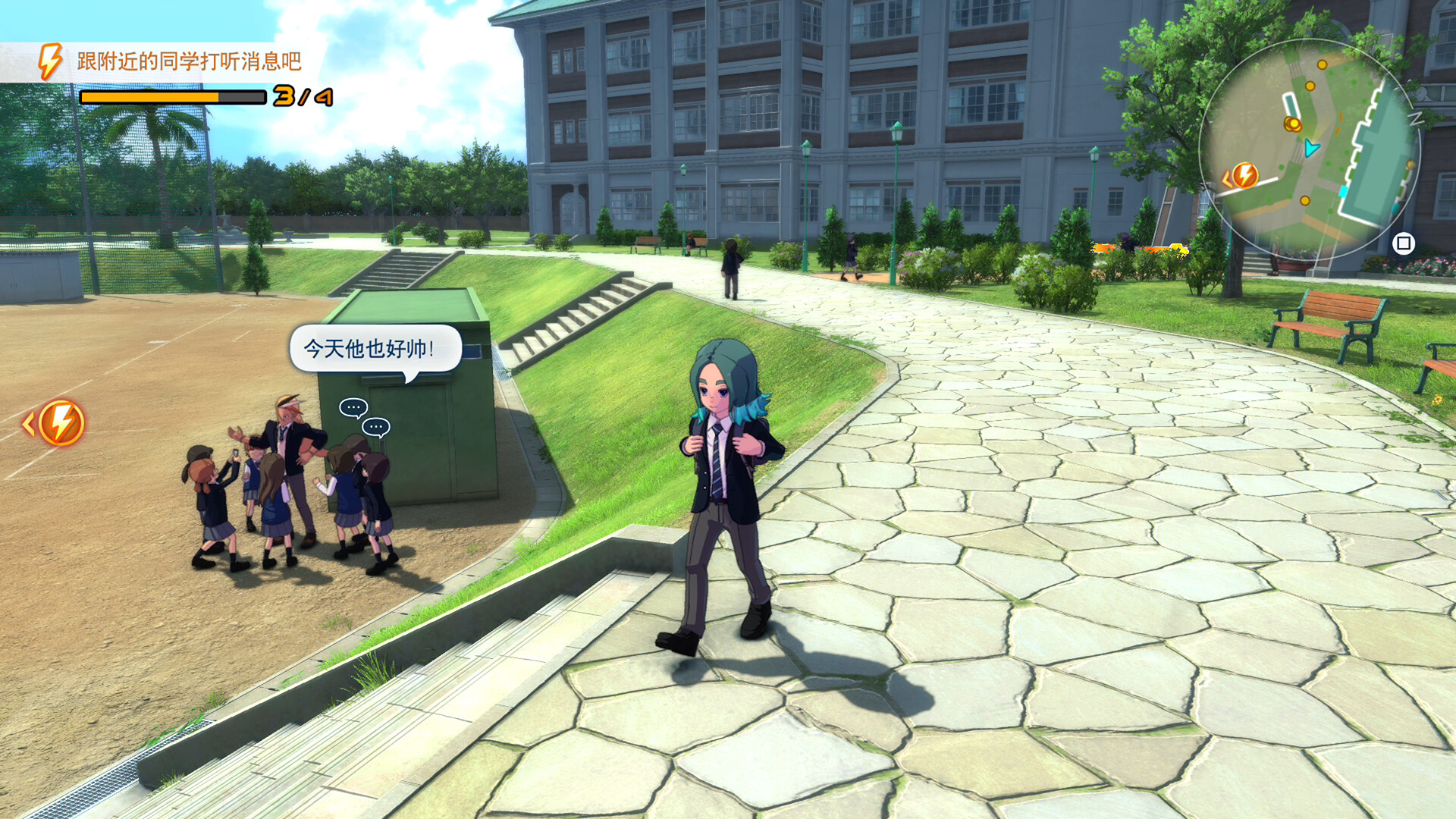 《闪电十一人 英雄们的胜利之路/INAZUMA ELEVEN: Victory Roa》PC中文版下载-含v1.4.1-吾爱自习网