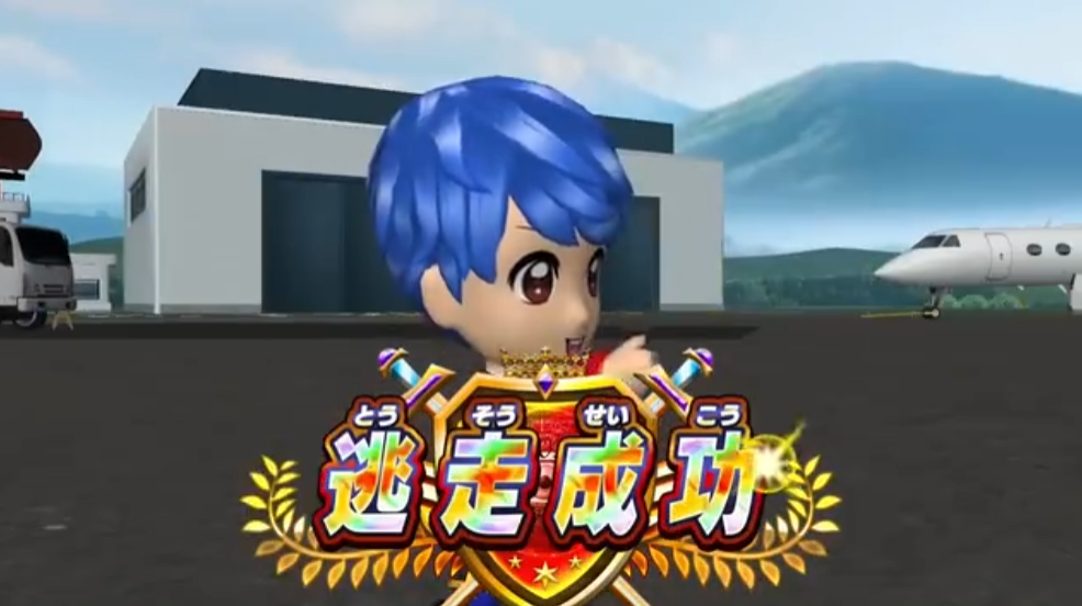 《逃走中 猎人VS逃跑者 你能以哪种身份取得胜利》Switch日版XCZ下载-吾爱自习网