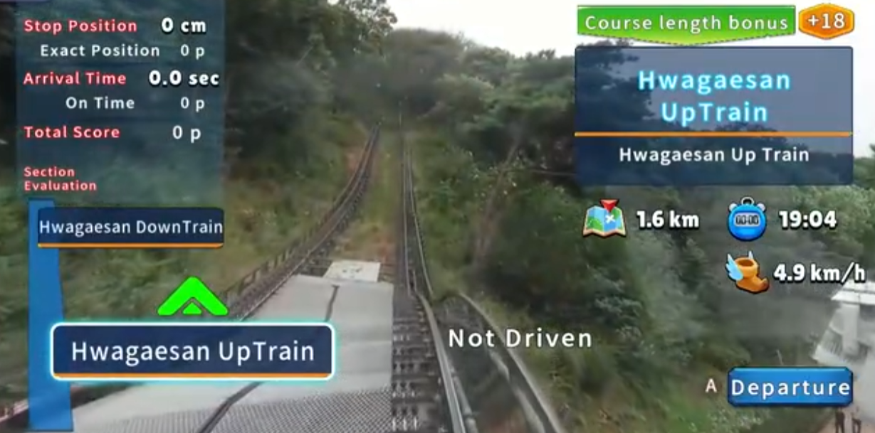 《韩国单轨列车全景线 华盖山 Korean Monorail Panorama》Switch美版中文NSZ下载-吾爱自习网