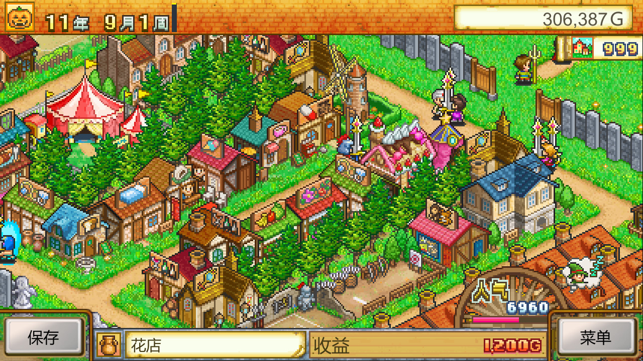 《冒险村物语 Dungeon Village》Switch美版中文NSZ下载 – 含2.59补丁-吾爱自习网