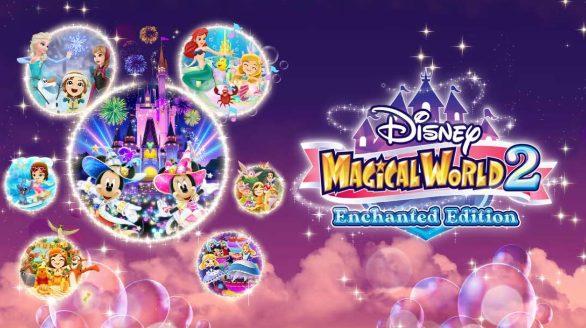 《迪斯尼魔法城堡 我的快乐生活2 Disney Magical World 2 Enchanted Edition》Switch中文版NSZ下载-吾爱自习网