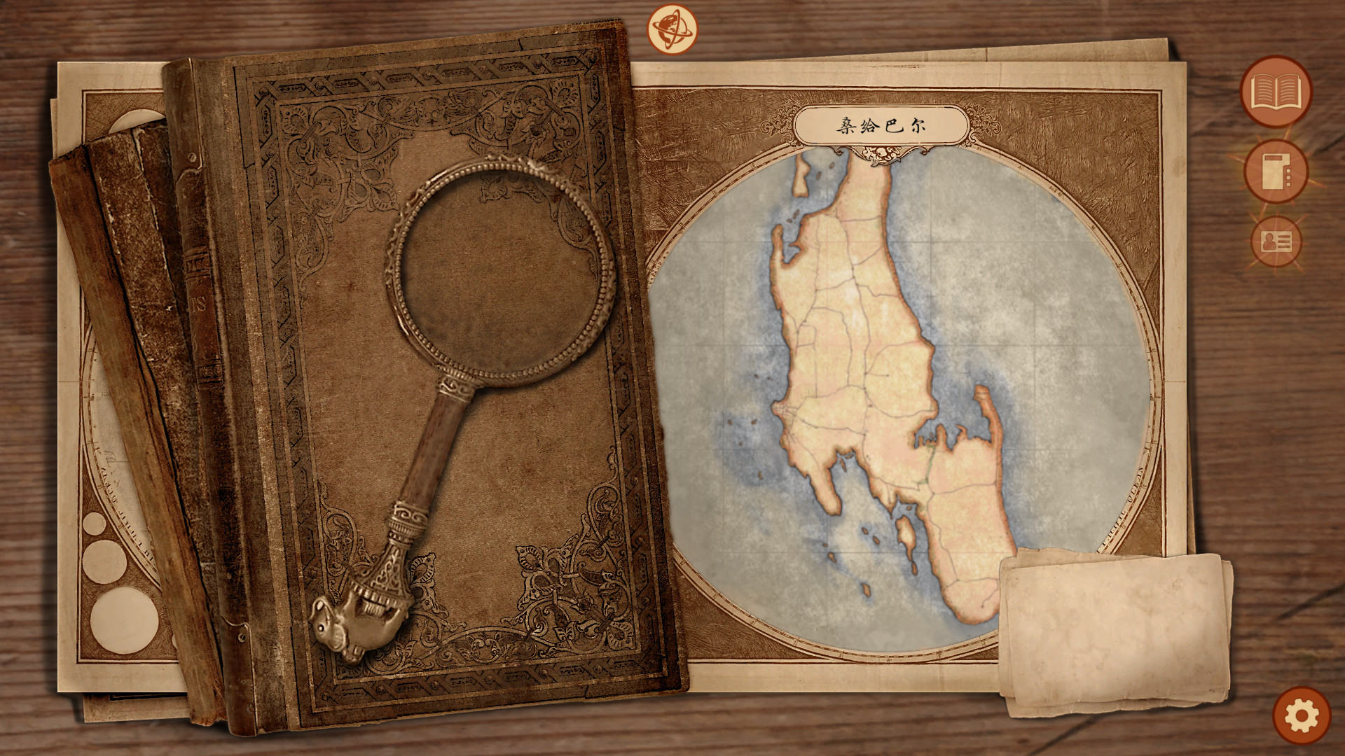 《崩坏之兆:瘟疫 Omen Exitio: Plague》Switch中文版NSZ下载 – 含2.5.0补丁-吾爱自习网