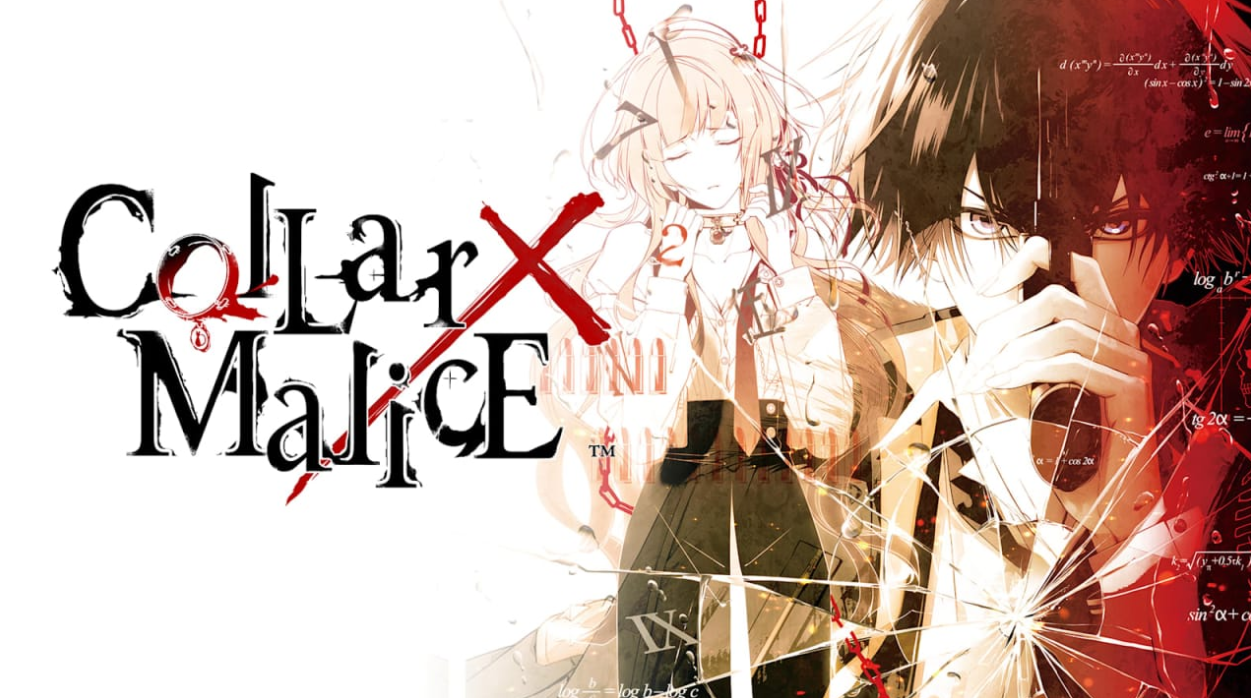 《项圈 x 恶意 Collar X Malice》Switch中文版NSZ下载 – 含1.1.0补丁-吾爱自习网