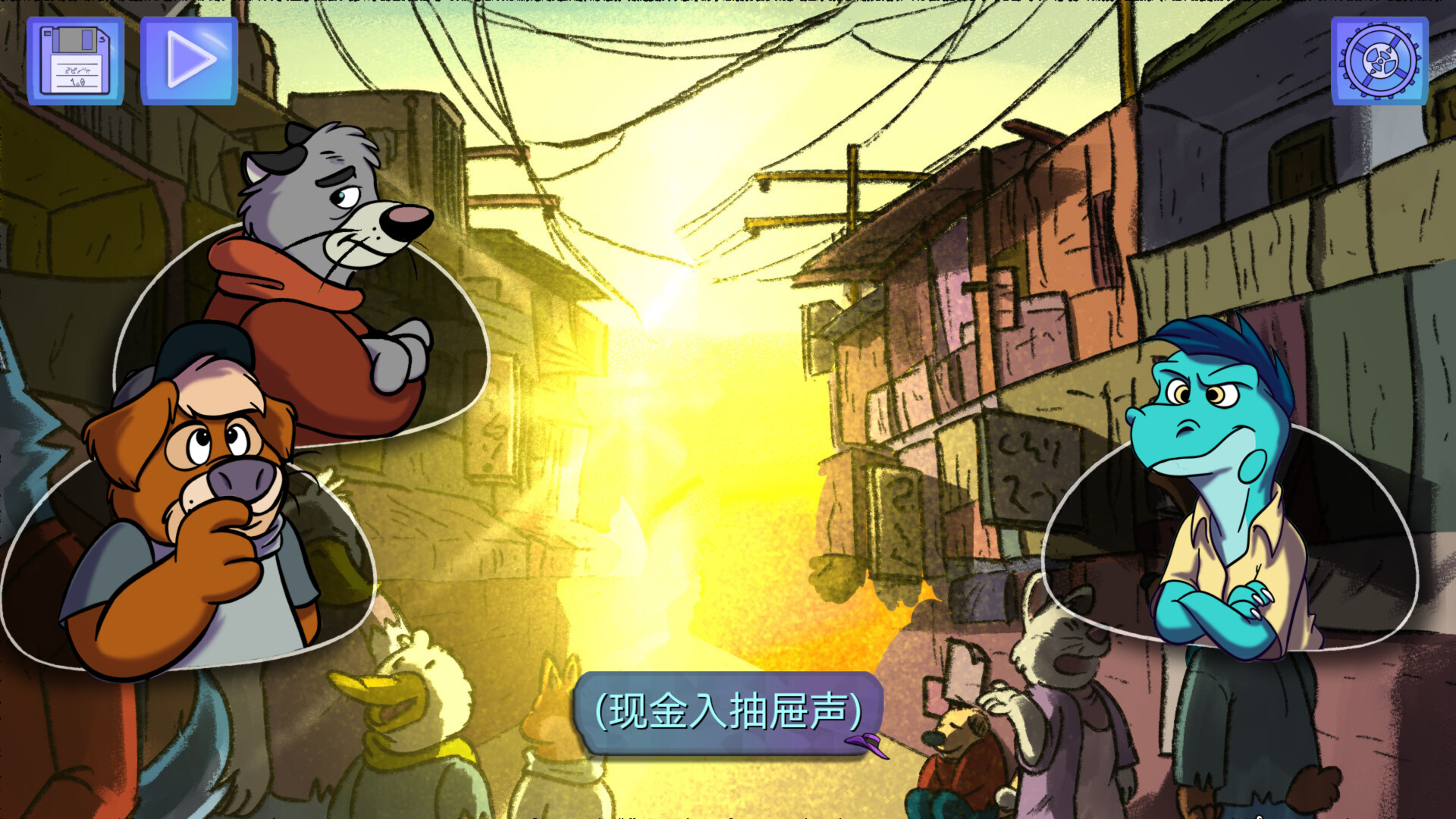 【5.05】《鳄鱼侦探布罗格 – 尾诞节,新的圣诞》PS4欧版中文下载- 含1.02整合版-吾爱自习网