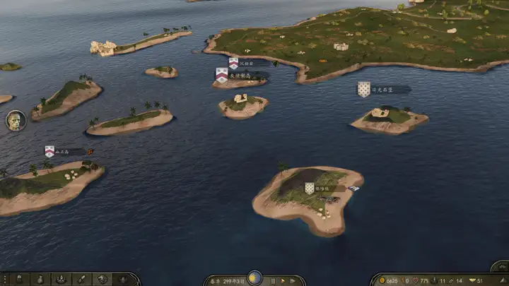 图片[9]-《骑马与砍杀2霸主》权游国度MOD 6.2整合版-天云资源网