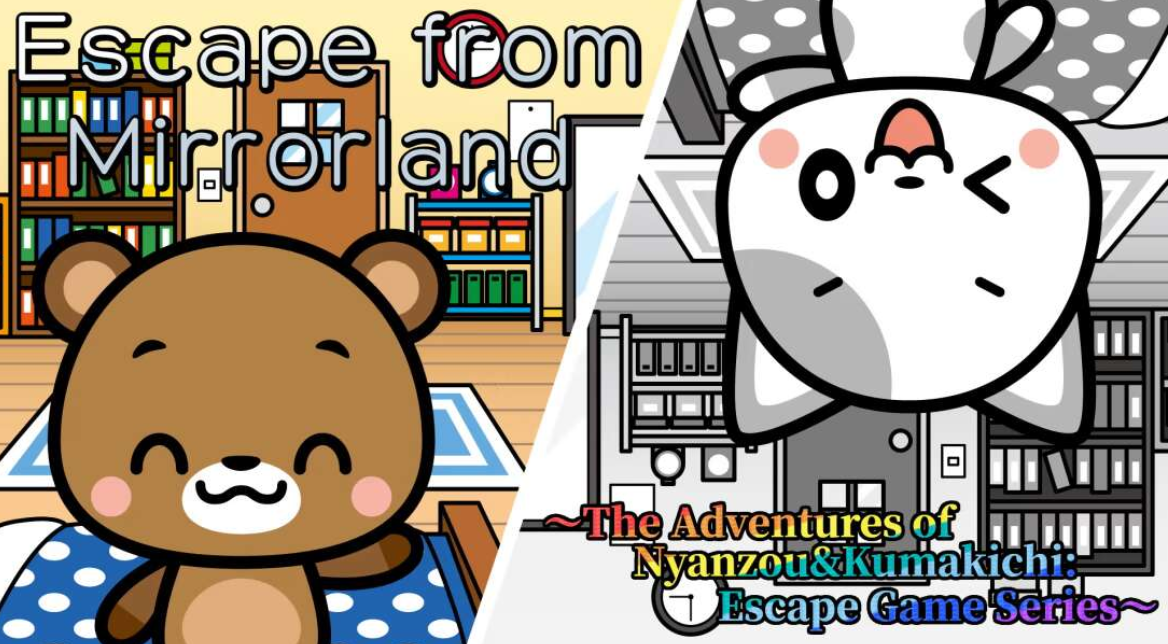 《从镜地逃生 Escape from Mirrorland》Switch英日文版NSZ下载-吾爱自习网
