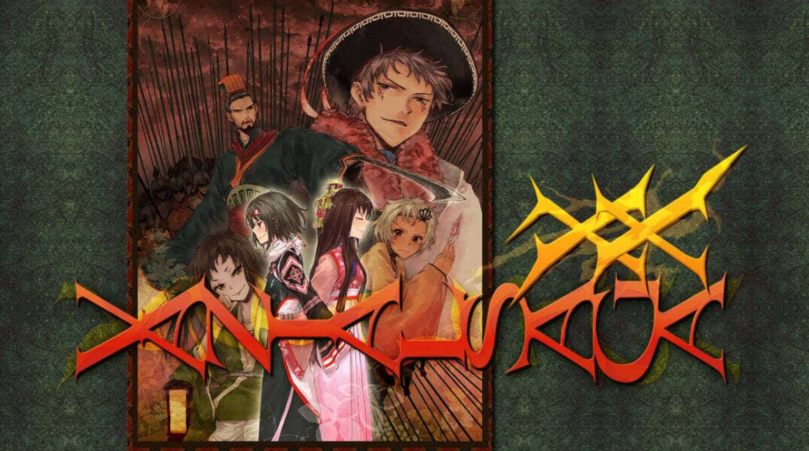 《瓦泽尔传奇 XX Vazial Saga XX》Switch日文版NSZ下载-吾爱自习网