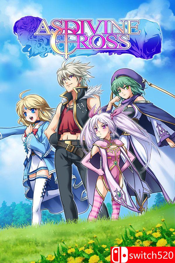 《神圣交叉（Asdivine Cross）》v1.0.0 [英文/日语]-吾爱自习网