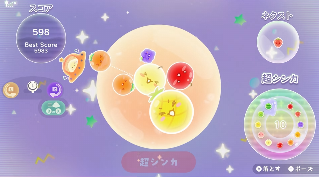 《西瓜游戏 Planet/Suika Game Planet 》日版中文+1.0.1补丁+1DLC-吾爱自习网