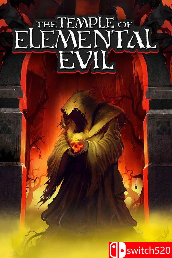 《灰鹰：邪恶元素之神殿（The Temple of Elemental Evil）》[英文]-吾爱自习网