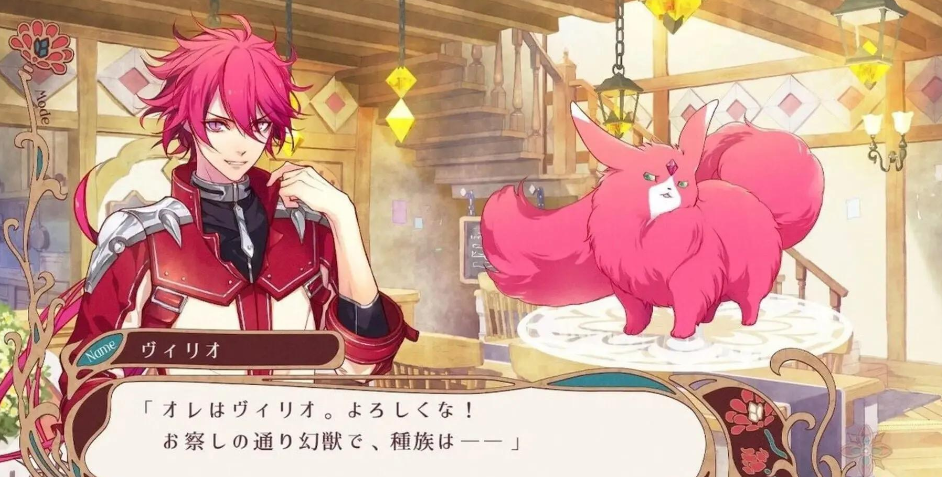 《绚烂传说 ～梦幻序曲！～ Radiant Tale -Fanfare!-》Switch港版中文XCZ下载-吾爱自习网