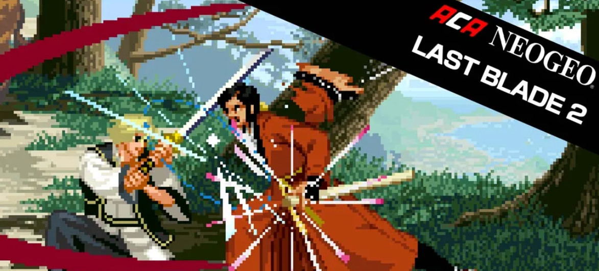 《ACA NEOGEO 月华剑士2 ACA NEOGEO THE LAST BLADE 2》Switch中文版NSP下载 – 含1.0.0补丁-吾爱自习网
