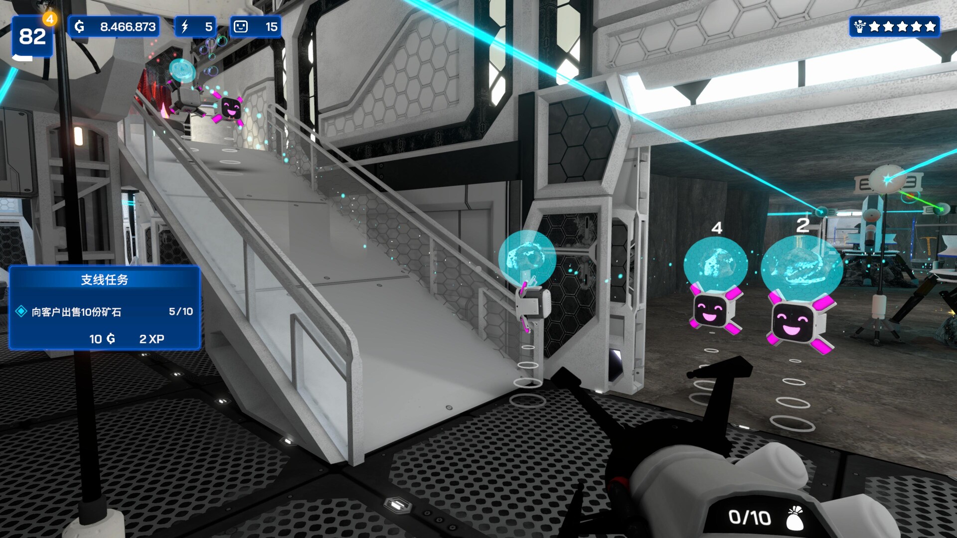 《星矿公司 Star Ores Inc.》Switch美版中文NSZ下载 – 含1.0.24补丁插图2