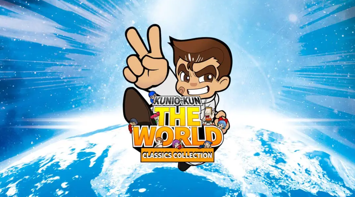 《国夫君：世界经典收藏版》Switch中文版XCI下载 – 含1.0.2补丁-吾爱自习网