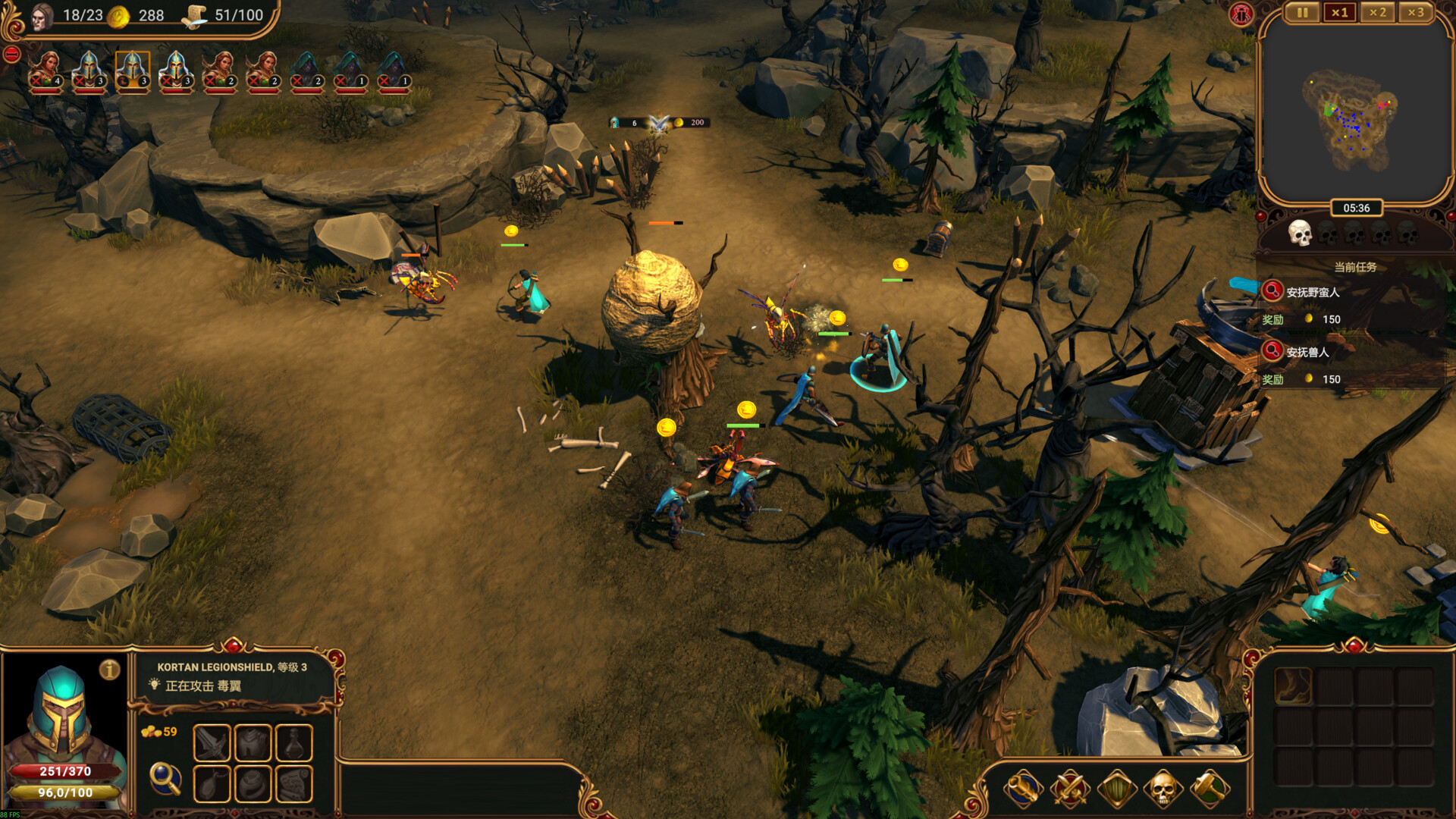 《莱萨里亚：英雄之歌/Lessaria: Fantasy Kingdom Sim》PC中文版下载-含v1.0.1199插图1