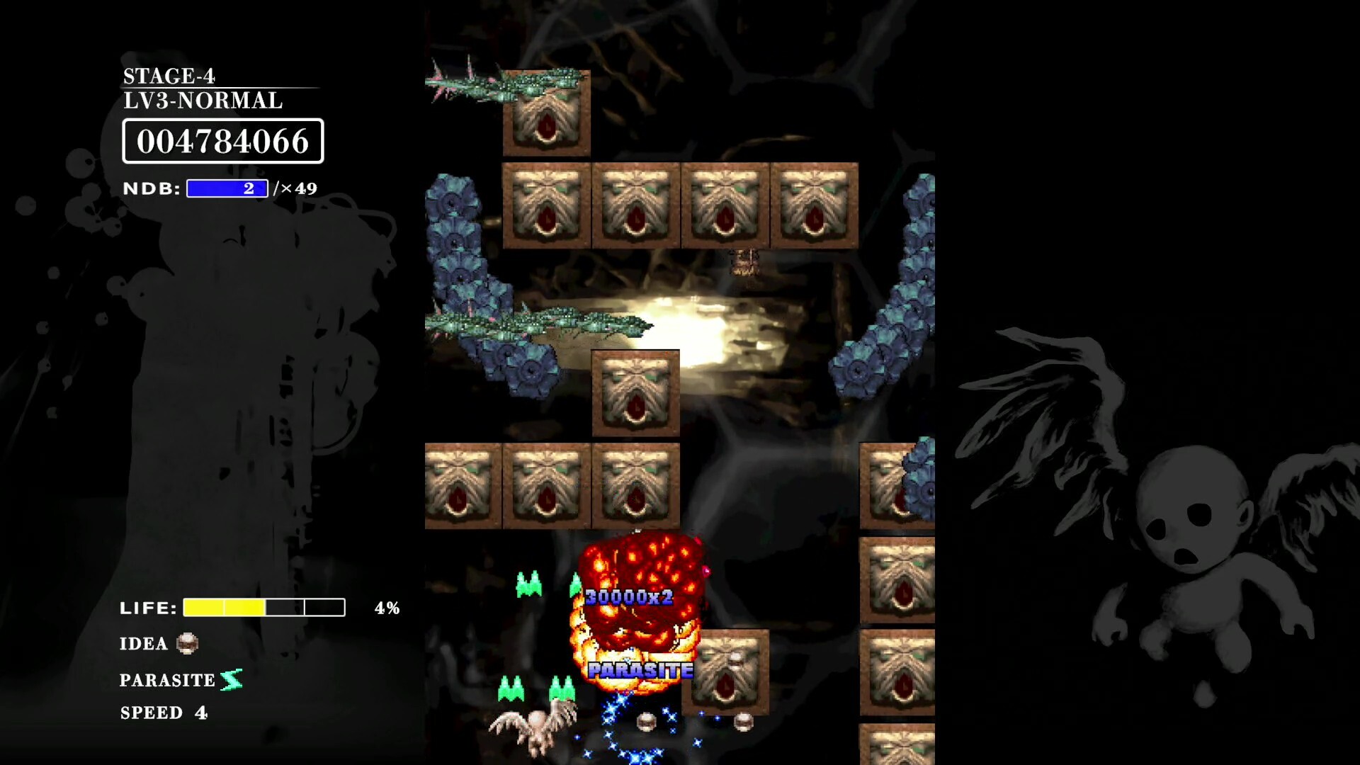 《巴洛克射手：反击/BAROQUE SHOOTING: REVERSED》PC中文版下载-含Build.21205225-吾爱自习网