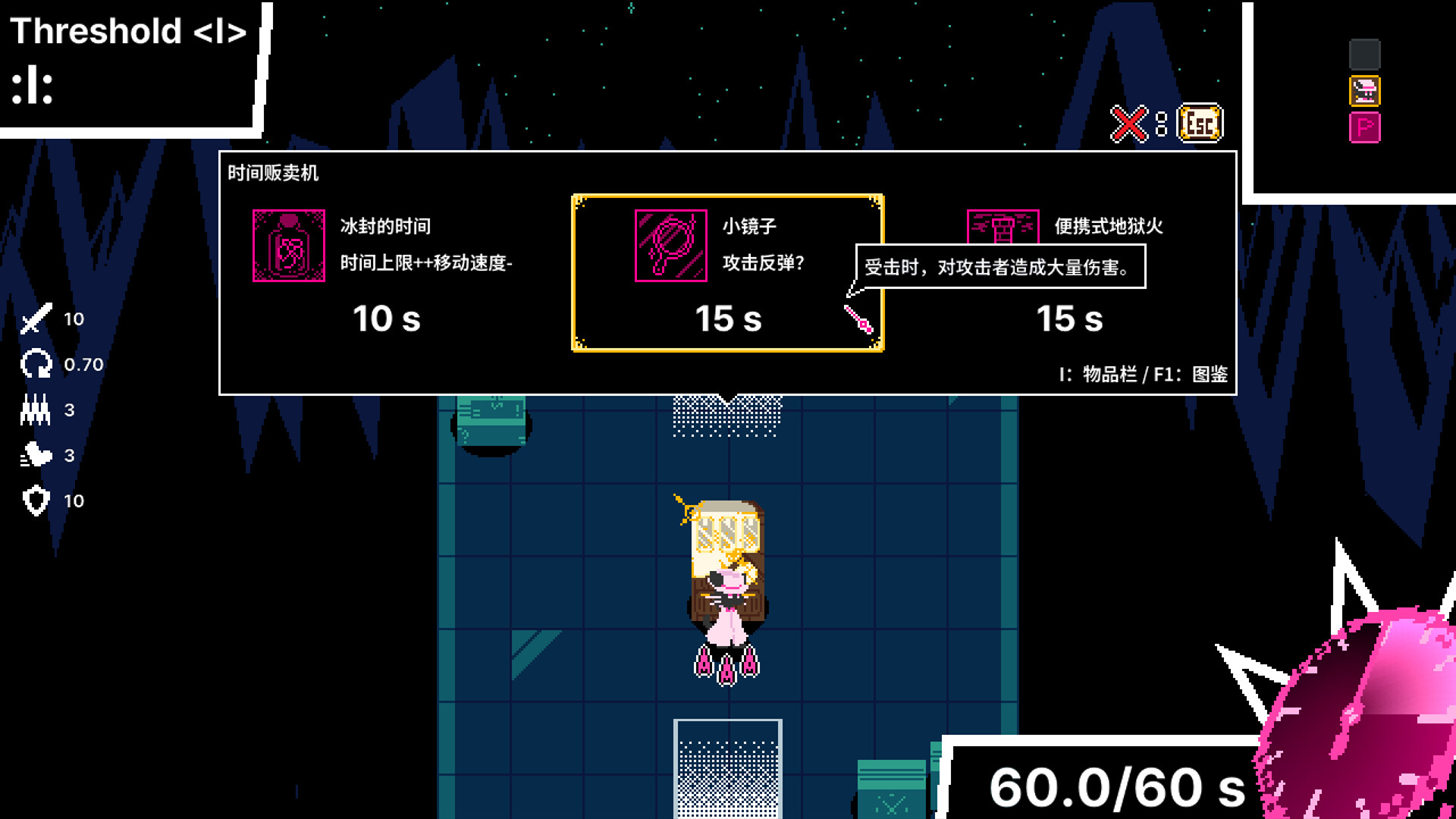 《时间掠夺者亨迪/Time Snatcher Handy》PC中文版下载-含Build.21216599-吾爱自习网