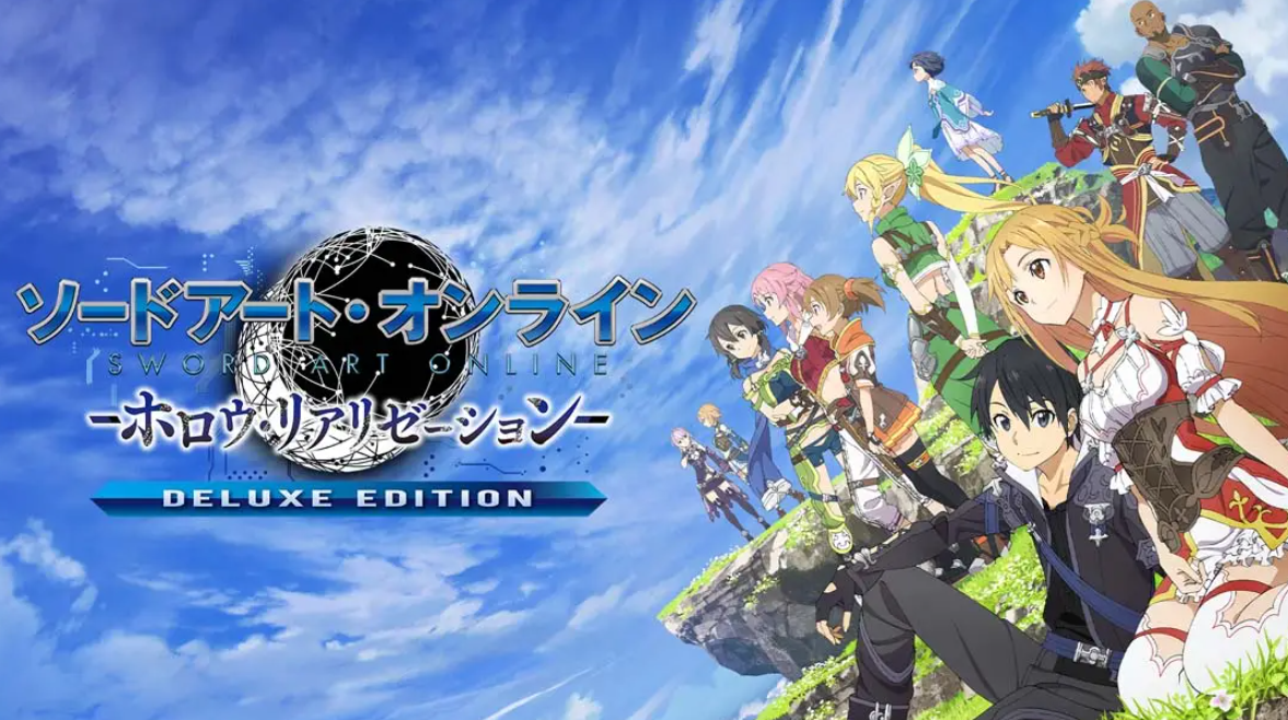 《刀剑神域 虚空幻界 豪华版》Switch中文版NSP下载 – 含1.0.2补丁-吾爱自习网